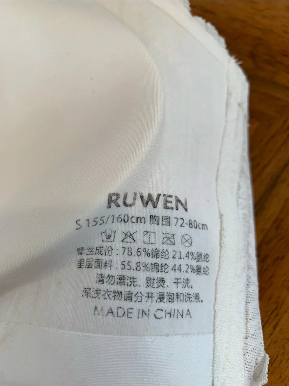 Ruwen Women’s Small White Scalloped Trim Bralette with Removable Pads